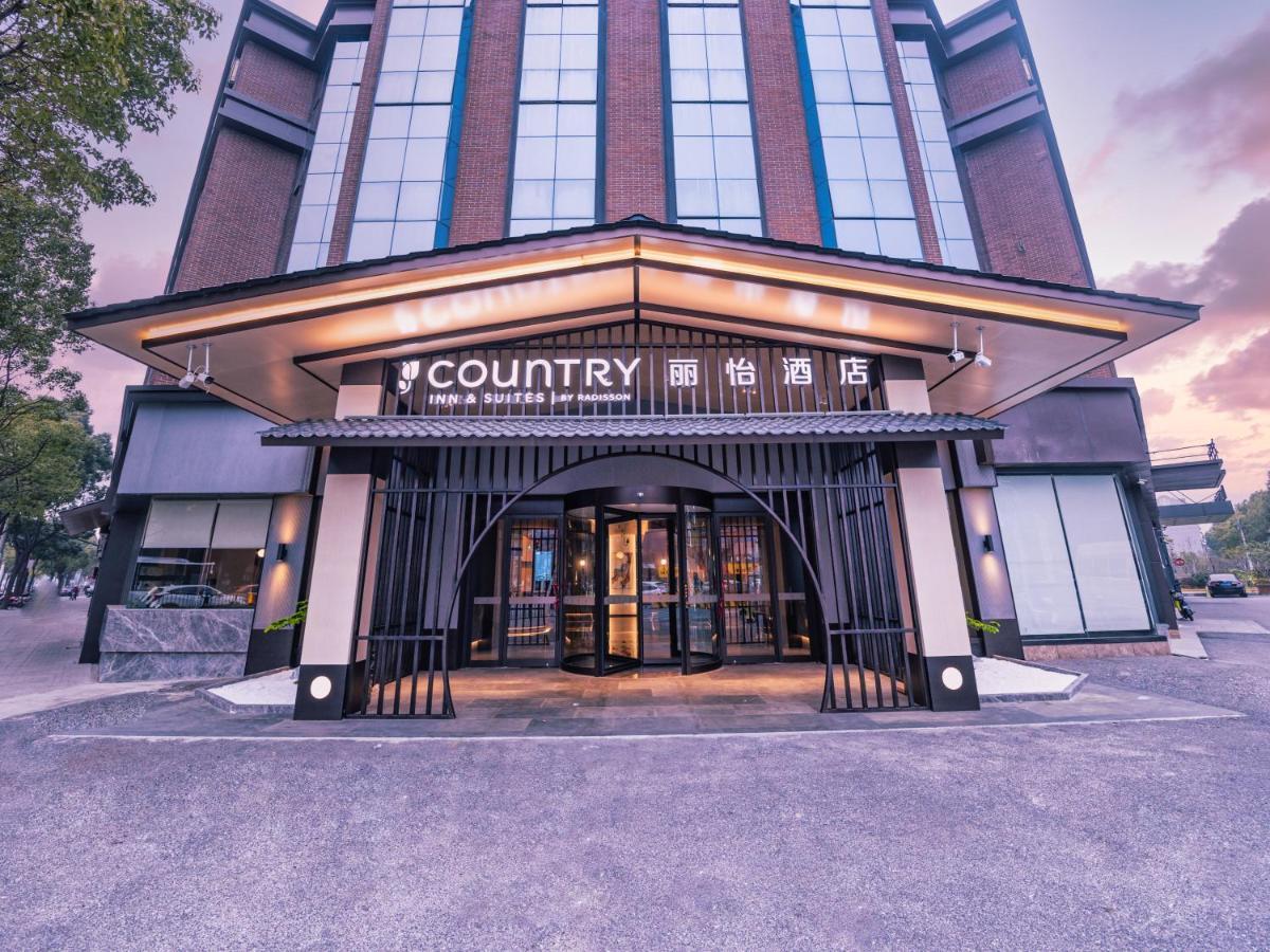 Country Inn&Suites By Radisson, Shanghai Pvg Exterior photo