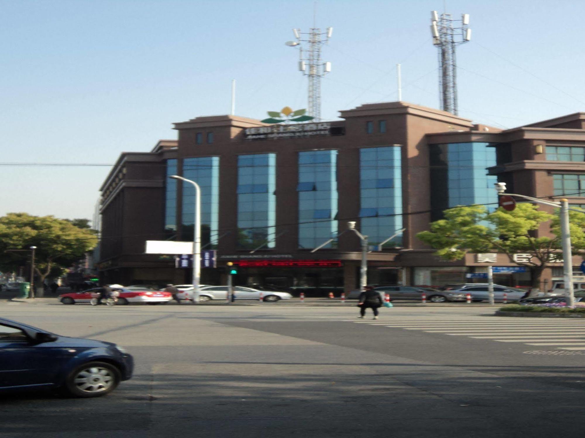 Country Inn&Suites By Radisson, Shanghai Pvg Exterior photo